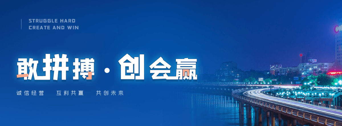 富顺西点烘焙培训学校推荐
